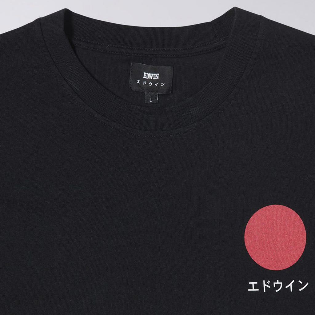 Edwin SS Japanese Sun Tee - Black Garment Washed Logo