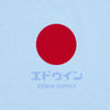 Edwin Japanese Sun Supply Tee - Placid Blue Garment Washed - Front Close Up
