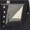 Edwin Loose Straight Kaihara, Dark Pure Indigo Rainbow Selvage - Blue Mid Dark Used