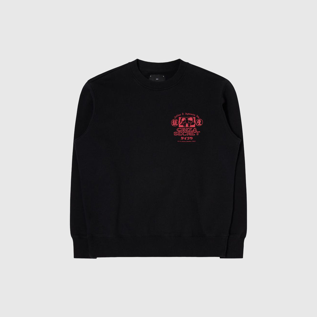Edwin Ginza Secret Sweat - Black Garment Washed - Front