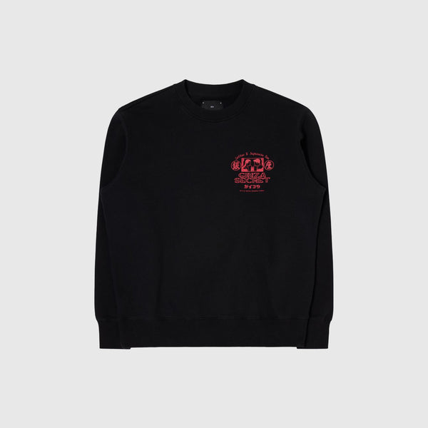 Edwin Ginza Secret Sweat - Black Garment Washed - Front