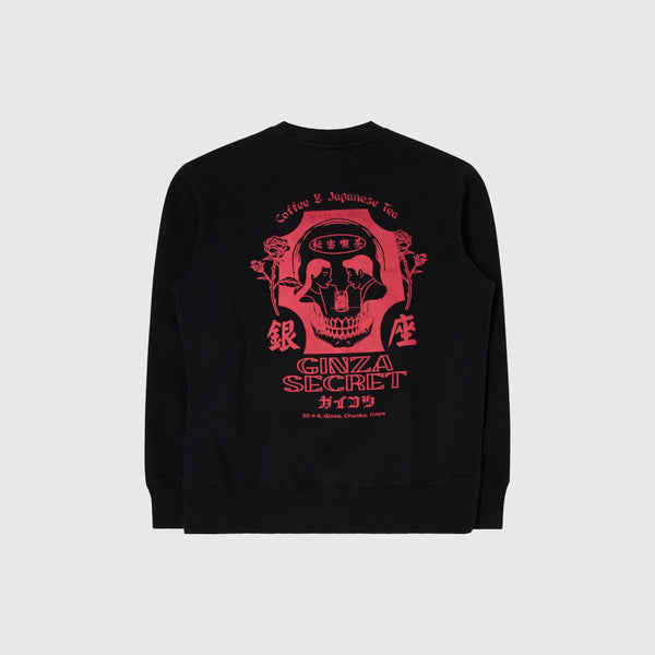 Edwin Ginza Secret Sweat - Black Garment Washed - Back