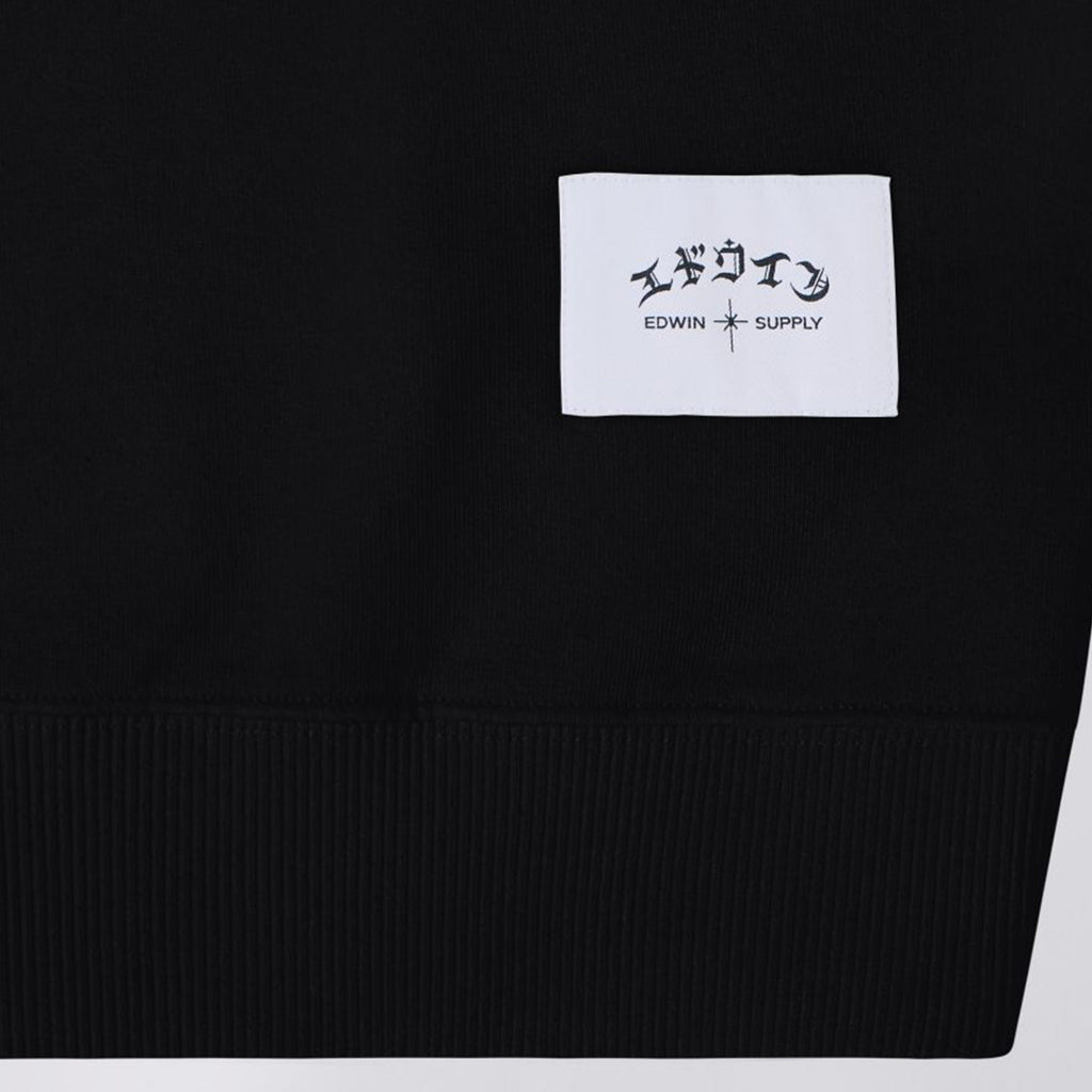 Edwin High Life Low Levels Sweat - Black Garment Washed - Front Close Up