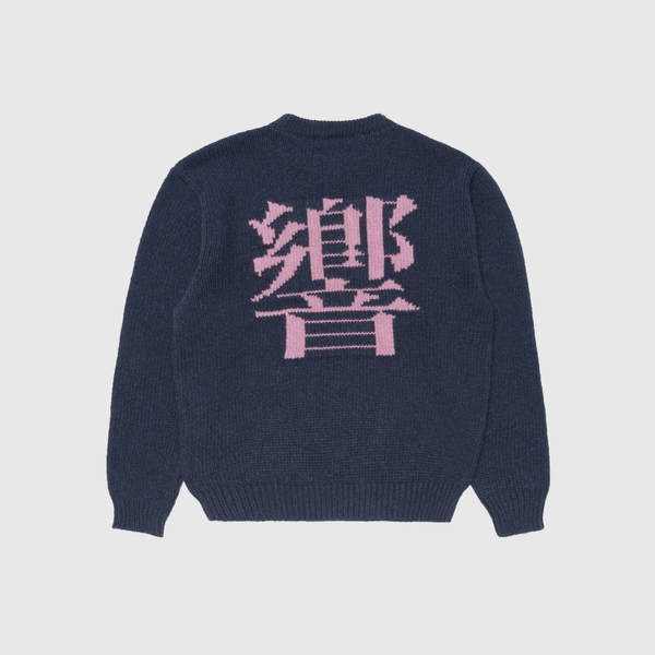 Edwin Ellis Sweater - Navy / Pink Garment Washed