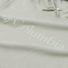 Columbia CSC Basic Logo II Hood - Safari Logo Logo