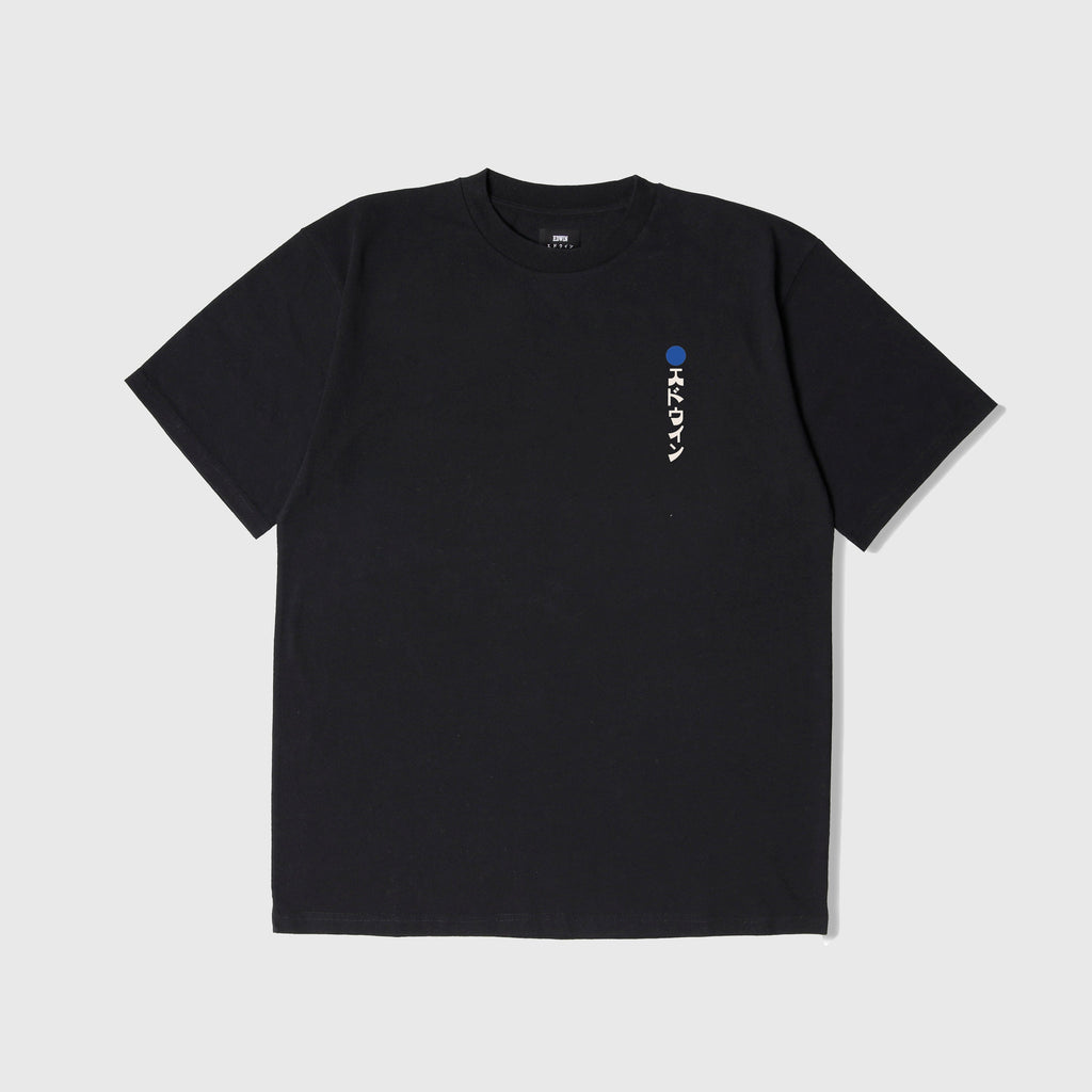 Edwin Fuji No Hana Tee - Black Garment Washed - Front