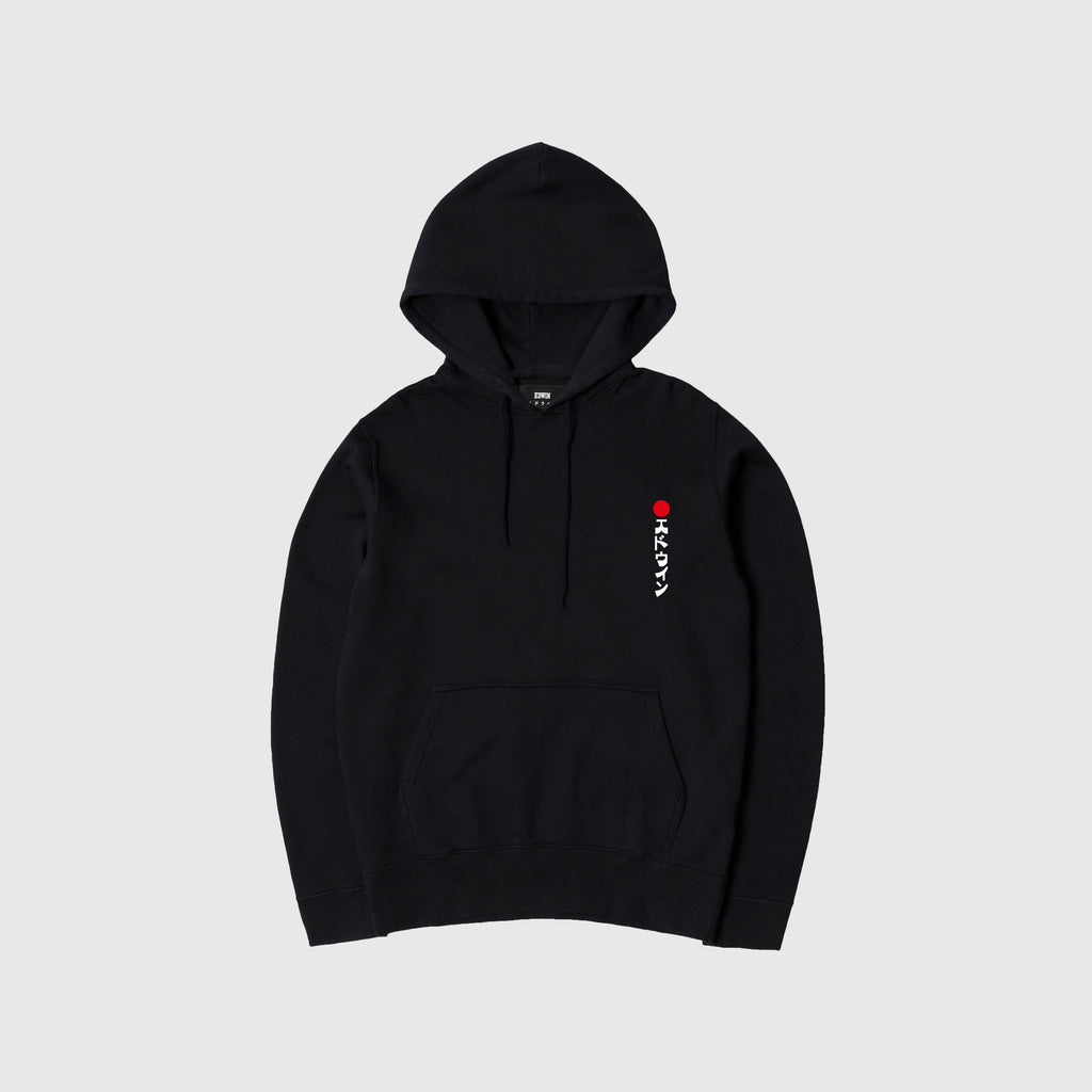 Edwin Kamifuji Hooded Sweat - Black Garment Dyed - Front