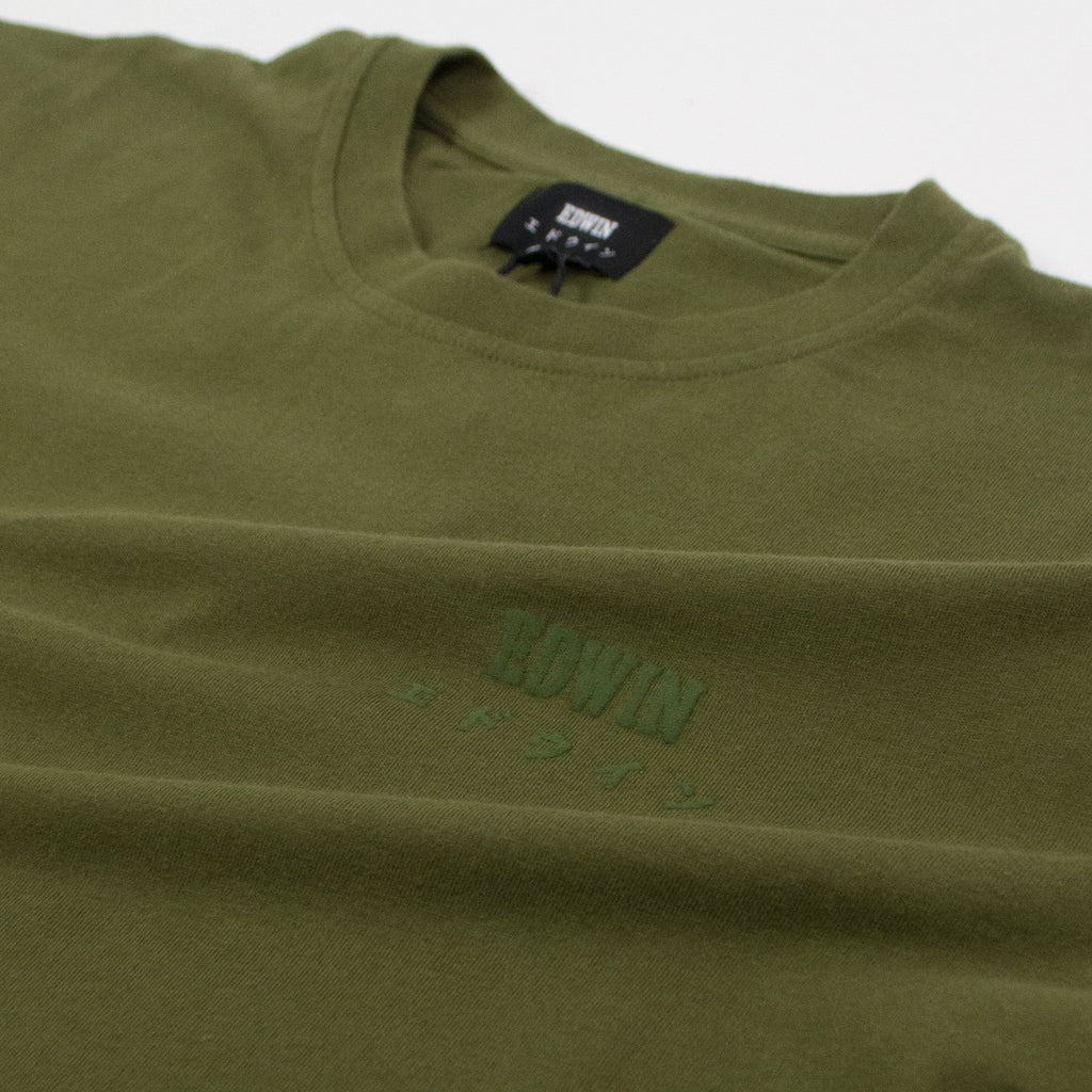 Edwin SS Chest Logo Tee - Uniform Green Tonal Chest Logo 