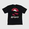 Edwin SS Kamifuji Tee - Black Garment Washed Back With Large Graphic 