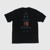 Edwin SS Tokyo Nightfall Tee - Black Garment Washed Back With Large Graphic