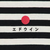 Edwin Basic Stripe TS LS - Black / White Garment Washed - Front Close Up