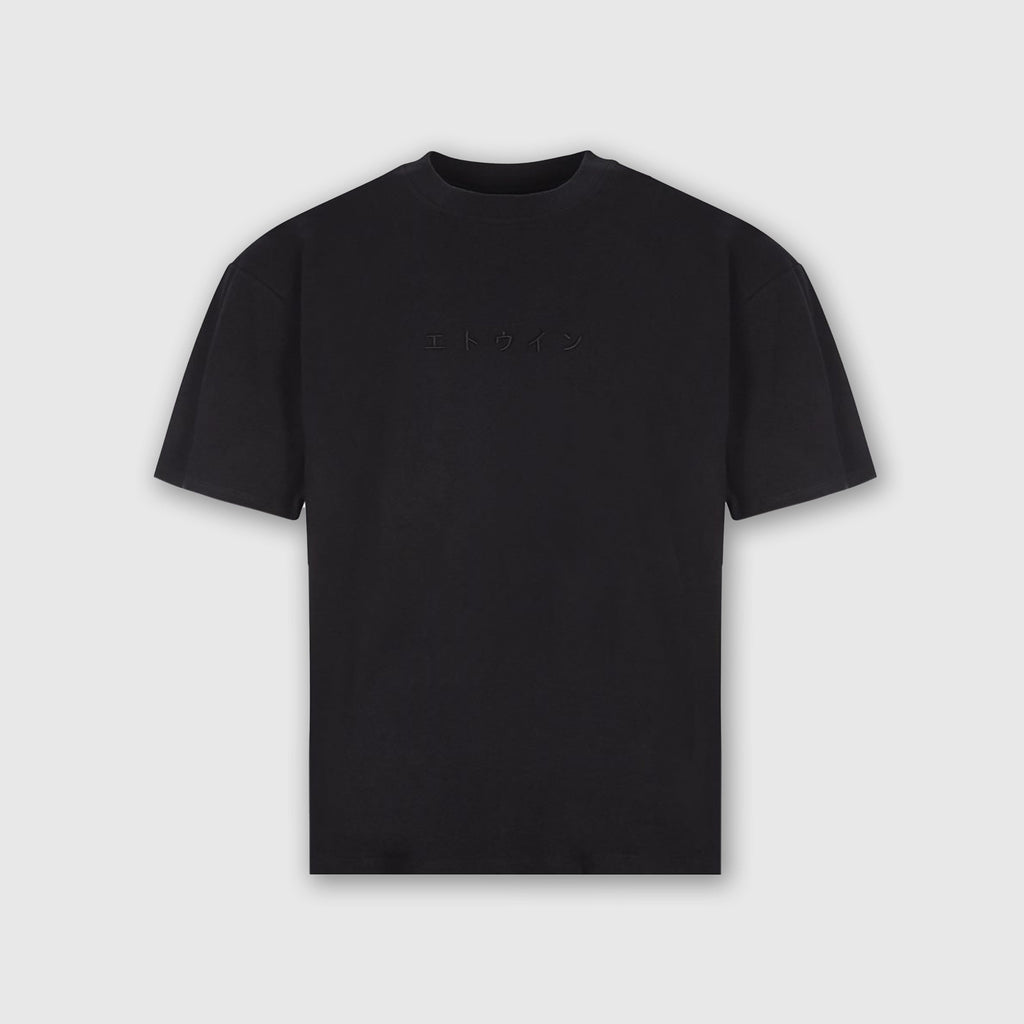 Edwin Katakana Embroidery Tee - Black Ton In Ton Emb - Front