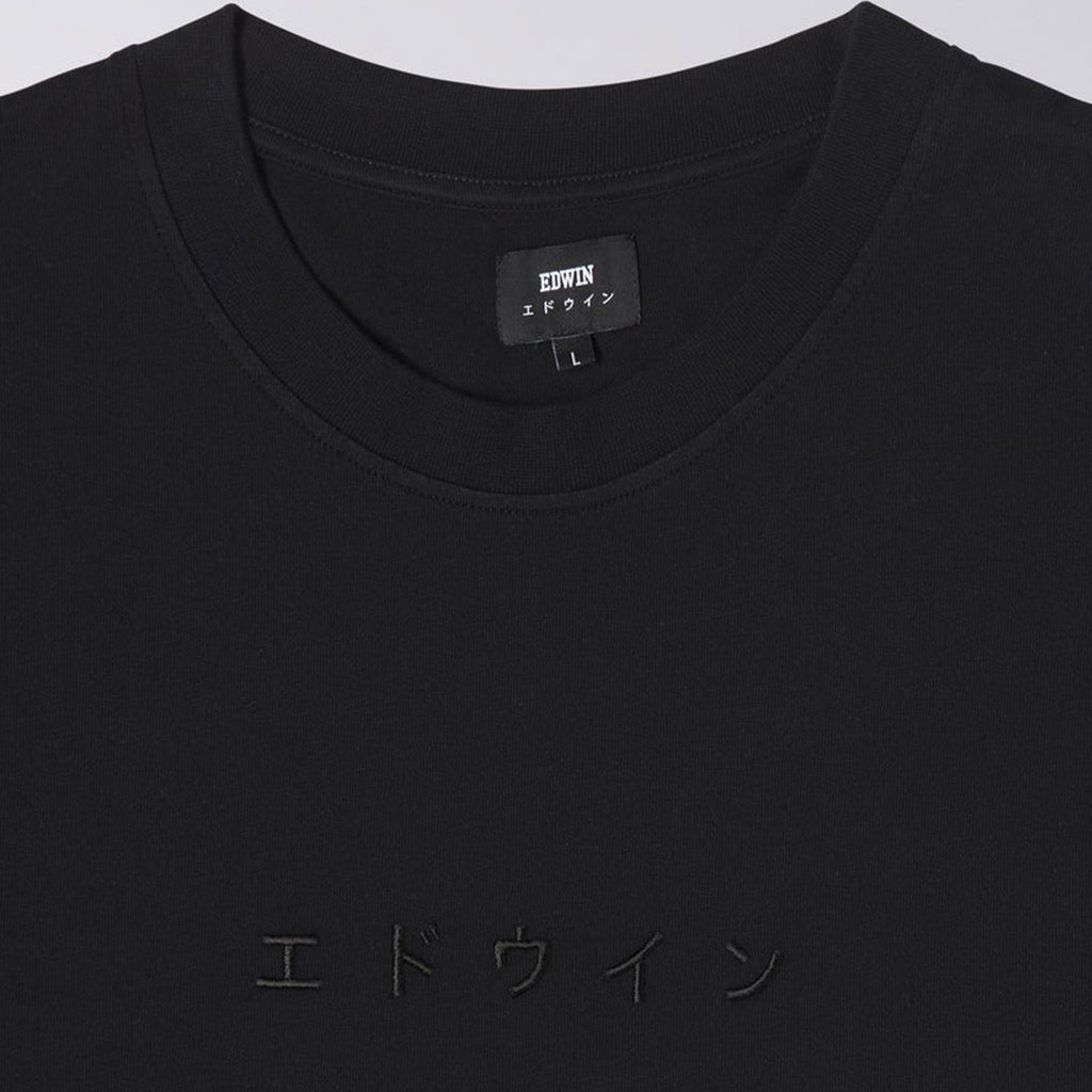 Edwin Katakana Embroidery Tee - Black Ton In Ton Emb - Close Up