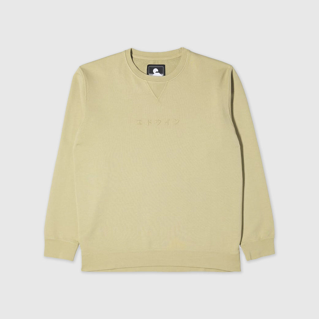 Edwin Katakana Sweat - Sponge Front