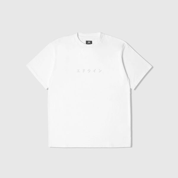 Edwin Katakana Embroidery Tee - White Ton In Ton Emb - Front