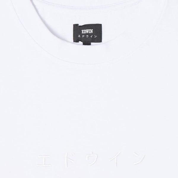 Edwin Katakana Embroidery Tee - White Ton In Ton Emb - Close Up